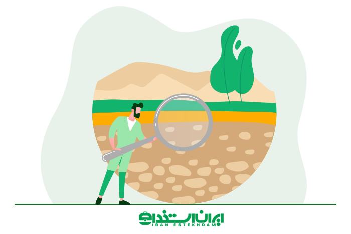 وظایف خاکشناس چیست؟