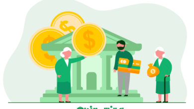 مستمری بگیر کیست؟ تفاوت مستمری بگیر با وظیفه بگیر