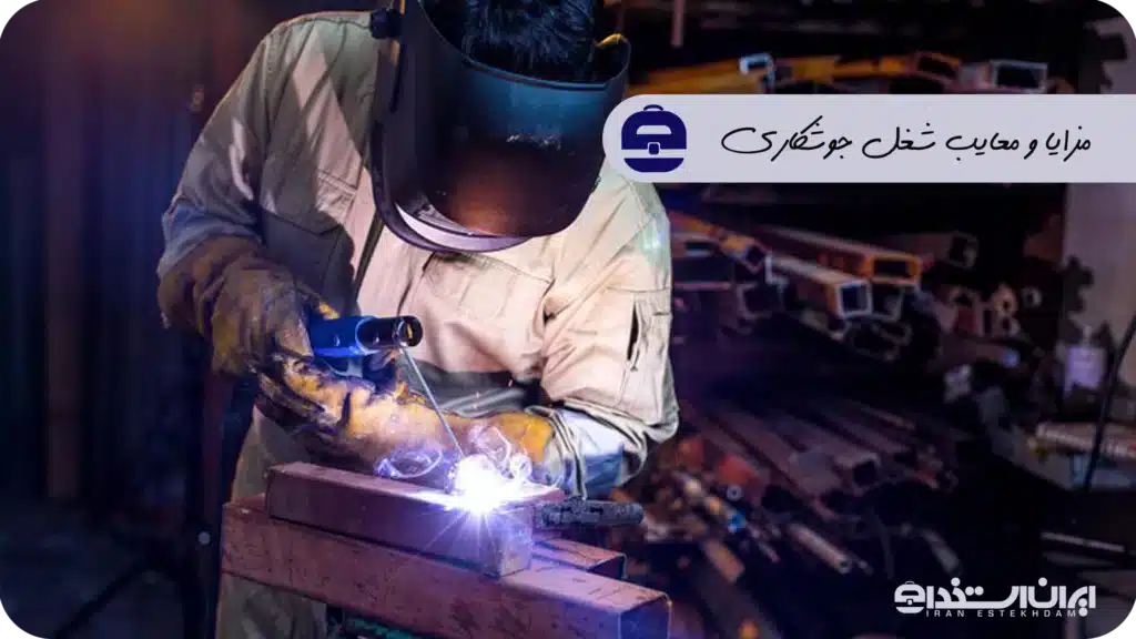 این تصویر دارای صفت خالی alt است؛ نام پروندهٔ آن --1024x576.webp است