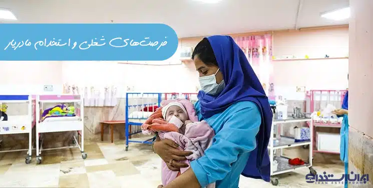 مددیار