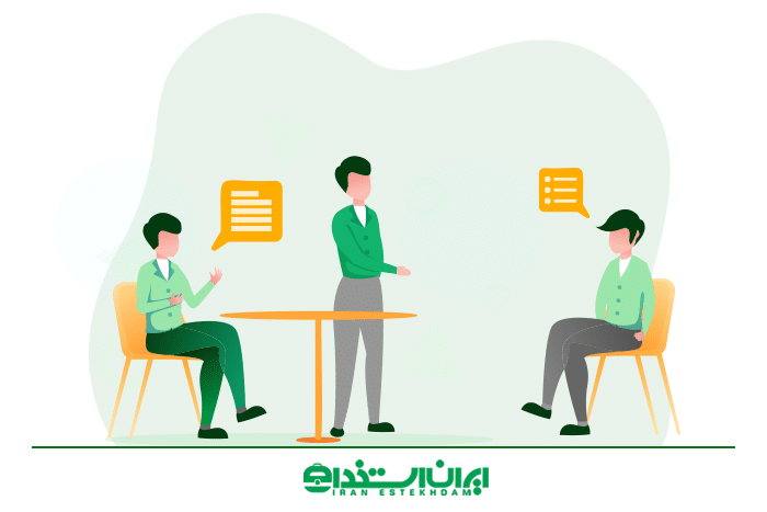 دلایل رد شدن در مصاحبه