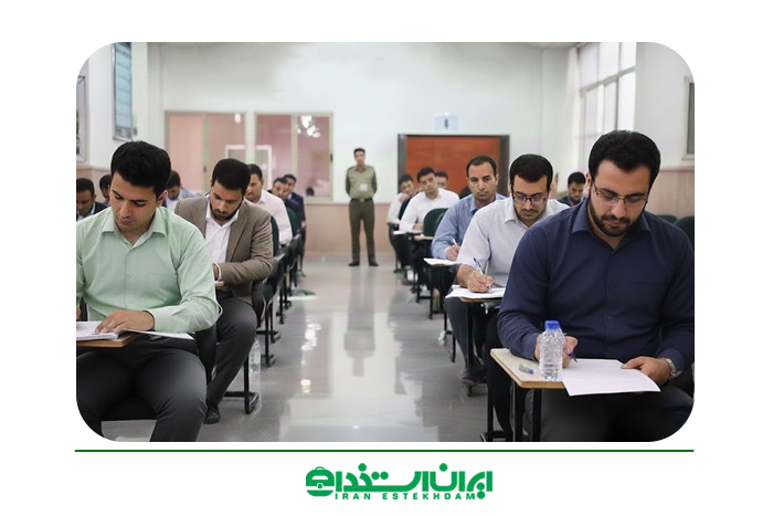 آزمون-قضاوت