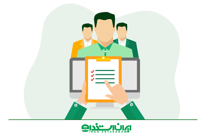 تفویض اختیار