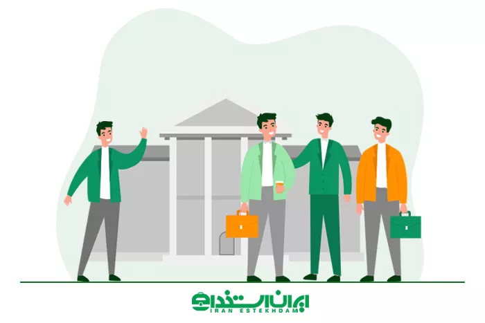 دستگاه های اجرایی