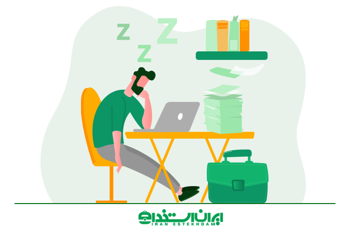 خواب آلودگی در کار