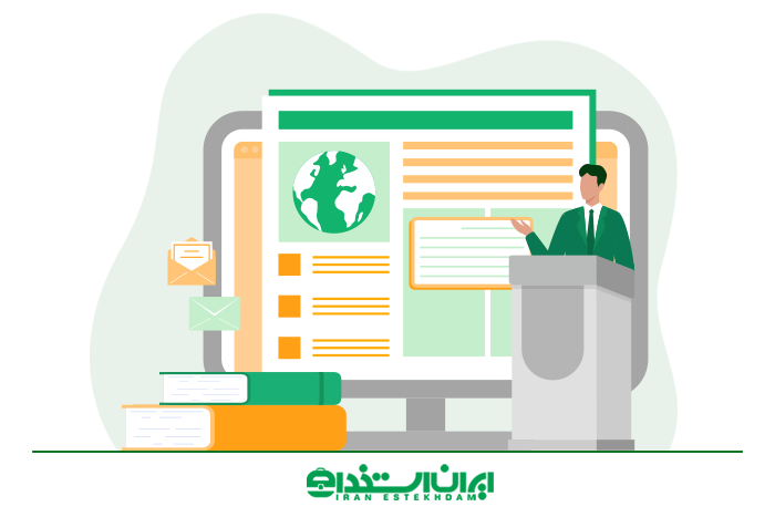 مدیریت دولتی