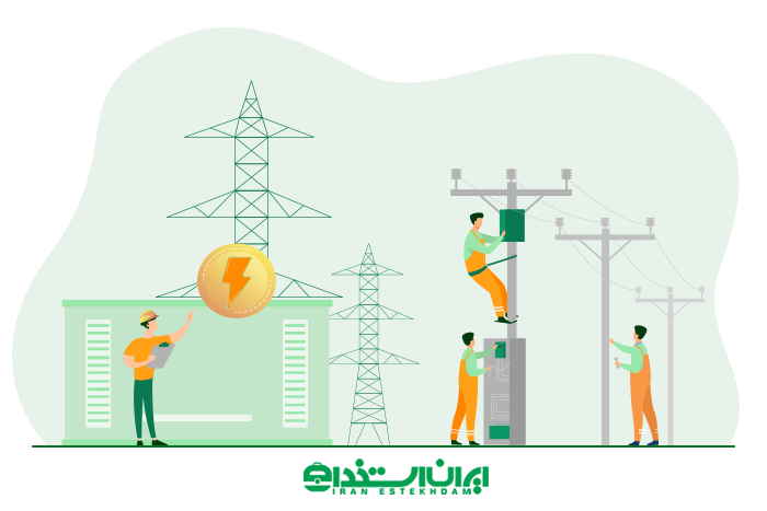 تفاوت شرکت توزیع و برق منطقه‌ای