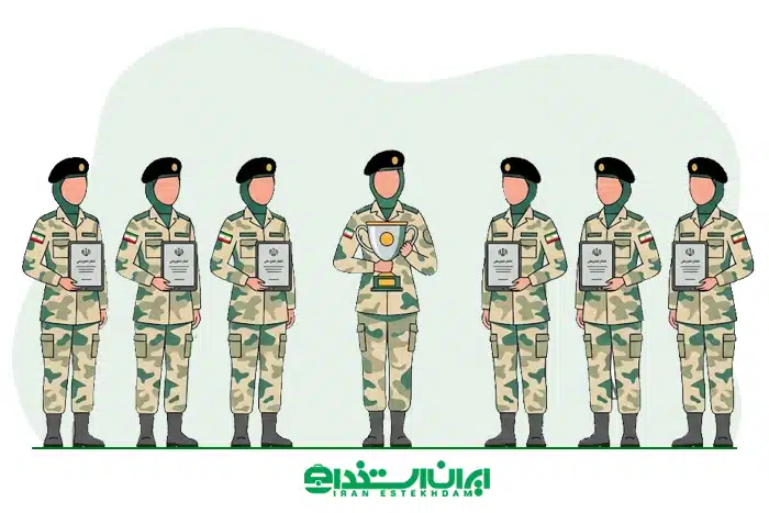 استخدام خانم در ارتش