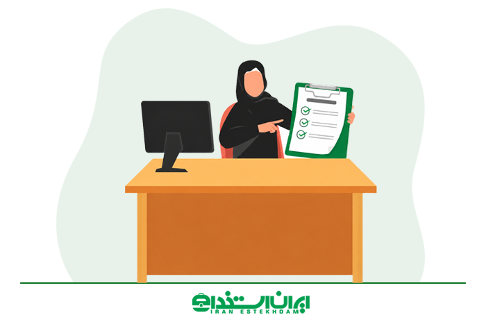 انتخاب اصلح در گزینش