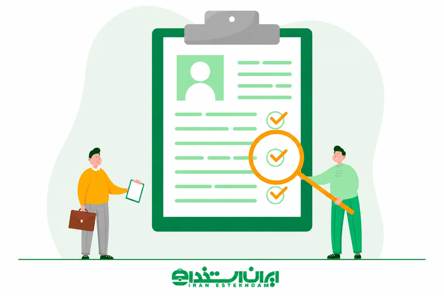 رزومه چیست؟ راهنمای کامل رزومه کاری