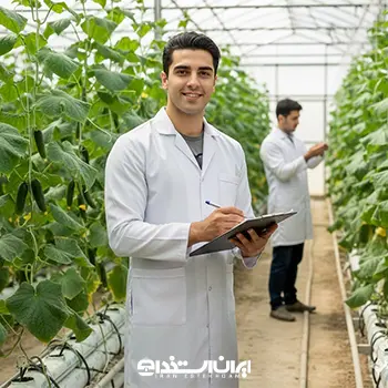 خدمات کشاورزی اکسین پلاس +