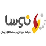 استخدام شرکت نرم افزار و سخت افزار ایران (نوسا)