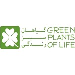 استخدام شرکت گیاهان سبز زندگی