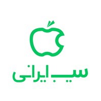 استخدام اپ استور سیب ایرانی