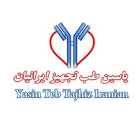 استخدام شرکت یاسین طب تجهیز ایرانیان