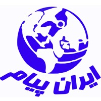 استخدام شرکت ایران پیام