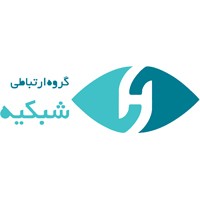 شرکت شبکیه اصفهان