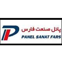استخدام شرکت پانل صنعت فارس