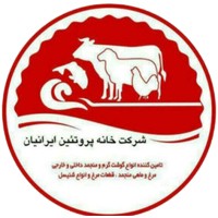 استخدام شرکت خانه پروتئین آرمان ایرانیان