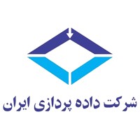 استخدام شرکت داده پردازی ایران
