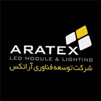 استخدام توسعه فناوری آراتکس تجارت
