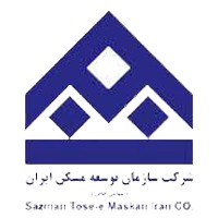 استخدام سازمان توسعه مسکن ایران