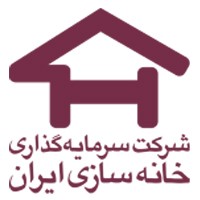 استخدام شرکت خانه سازی ایران