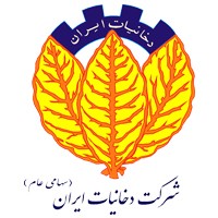 استخدام شرکت دخانیات ایران