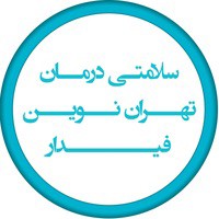 استخدام شرکت تهران نوین فیدار