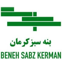 استخدام شرکت بنه سبز کرمان