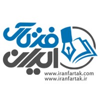 استخدام شبکه تایپ و ترجمه ایران فرتاک