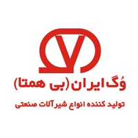 استخدام شرکت وگ ایران بی همتا