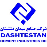 استخدام کارخانه سیمان دشتستان