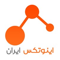 استخدام شرکت اینوتکس ایران