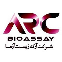 استخدام کارشناس ارشد سلولی ملکولی و بیوتکنولوژی در شرکت آرک زیست آزما