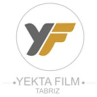 استخدام شرکت یکتا فیلم تبریز
