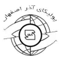 استخدام شرکت پولیکای آذر اصفهان