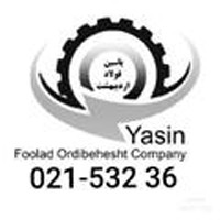 استخدام شرکت یاسین فولاد اردیبهشت