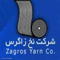 استخدام شرکت نخ زاگرس