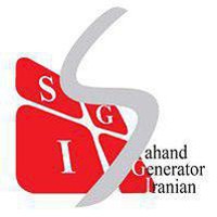 استخدام شرکت سهند ژنراتور ایرانیان