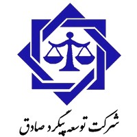استخدام کارشناس برنامه ریزی برای شرکت توسعه پیگرد صادق در تهران