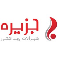 استخدام شرکت شیر آلات جزیره