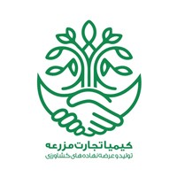 استخدام کیمیا تجارت مزرعه ایرانیان