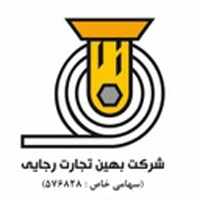 استخدام کارشناس فروش در شرکت بهین تجارت رجایی در تهران