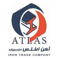 استخدام شرکت آهن خاورمیانه اطلس