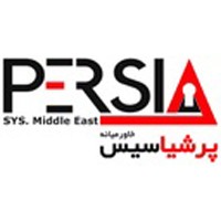 استخدام شرکت پرشیاسیس خاورمیانه
