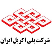 استخدام شرکت پلی اکریل ایران
