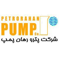 استخدام شرکت پترو رهان پمپ