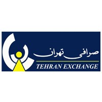 استخدام صرافی تهران