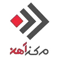 استخدام شرکت سجاد مهر سپاهان (مرکز آهن)